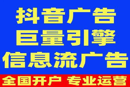 SEM代运营公司成功案例：提升品牌曝光率